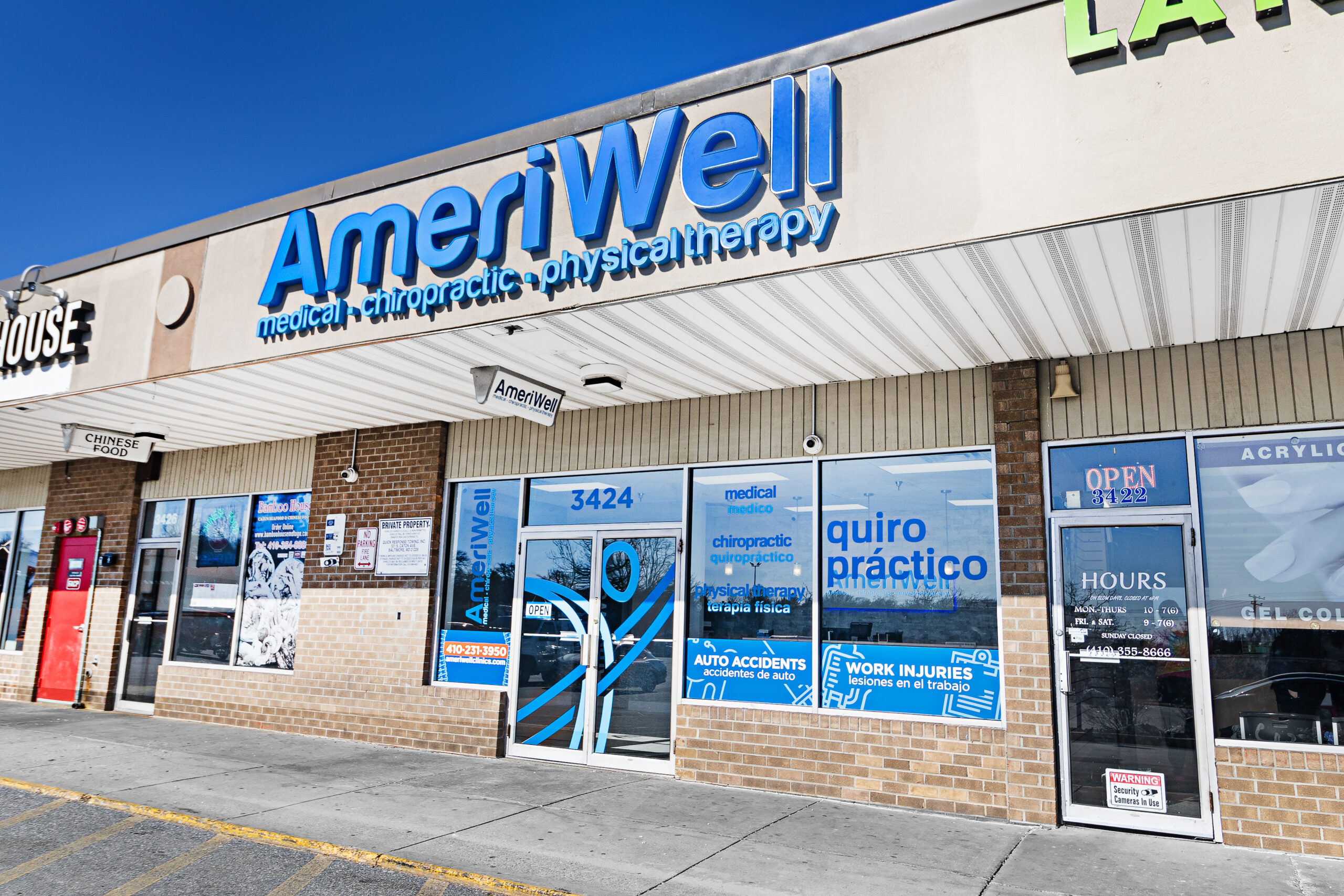 AmeriWell Clinics Opens New Location in Baltimore